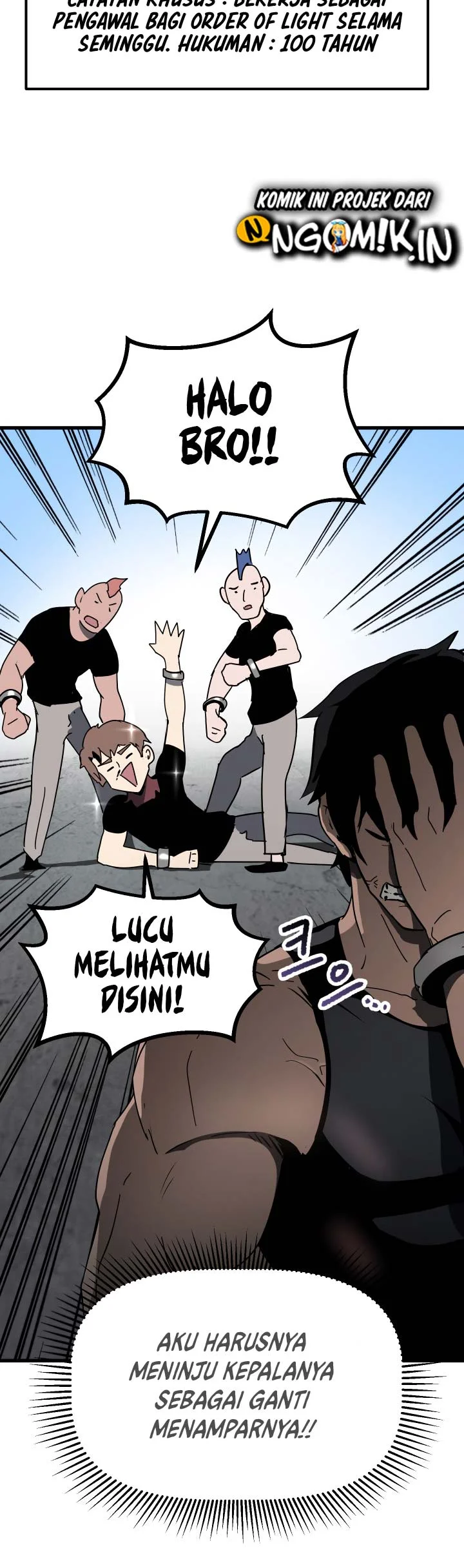 sword king chapter 52 - Page 67